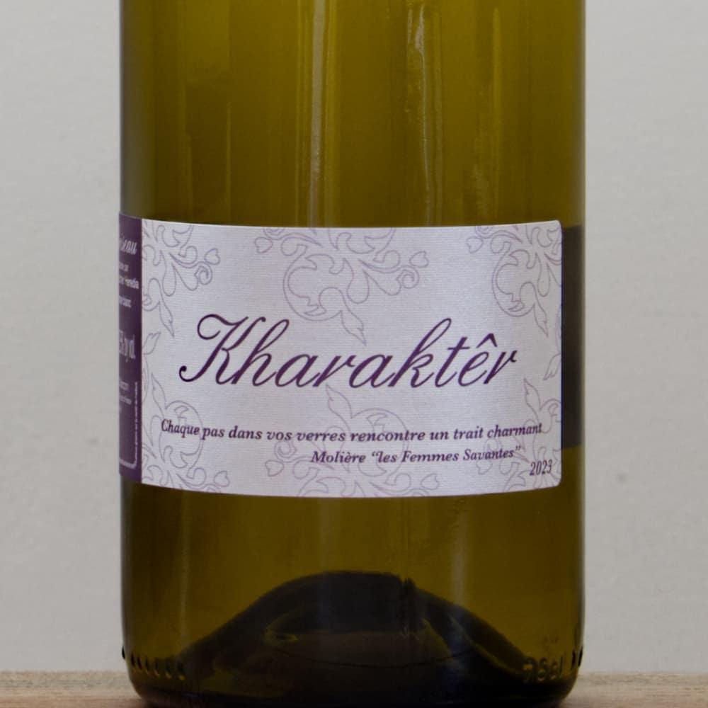 ル・ブリゾー キャラクテール2023白