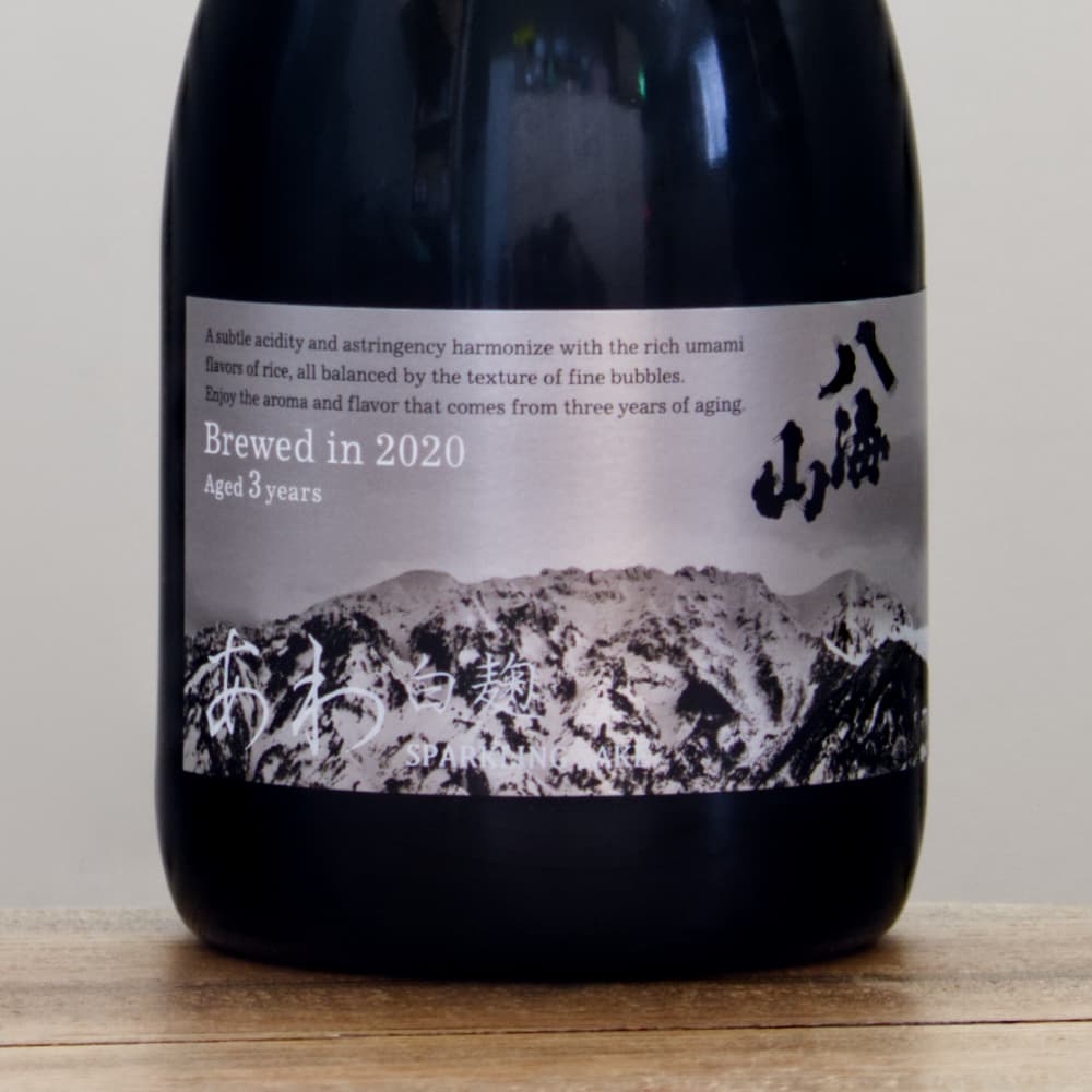 八海山 瓶内二次発酵 白麹あわ 三年貯蔵 720ml