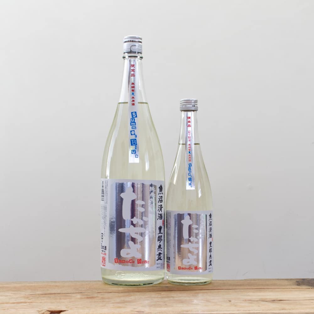 たかちよ 純米大吟醸 Summer Blue 無調整生原酒 720ml
