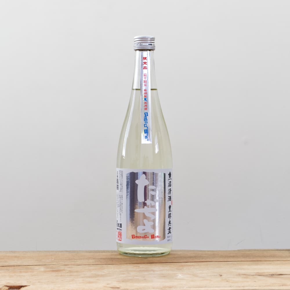 たかちよ 純米大吟醸 Summer Blue 無調整生原酒 720ml