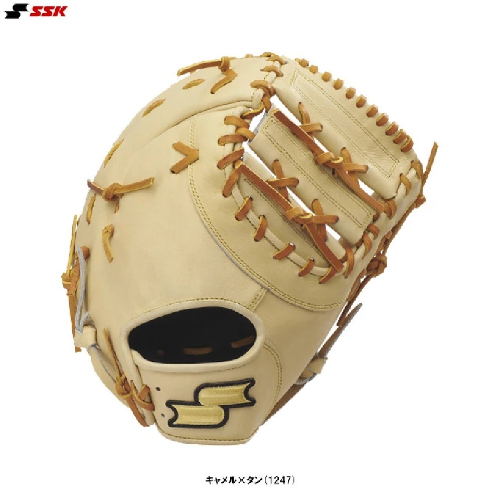 ��26��OFF��SSK�ż����ݼ�ե������ȥߥåȱ��ꡡ������ߥ���SPF-130��1247