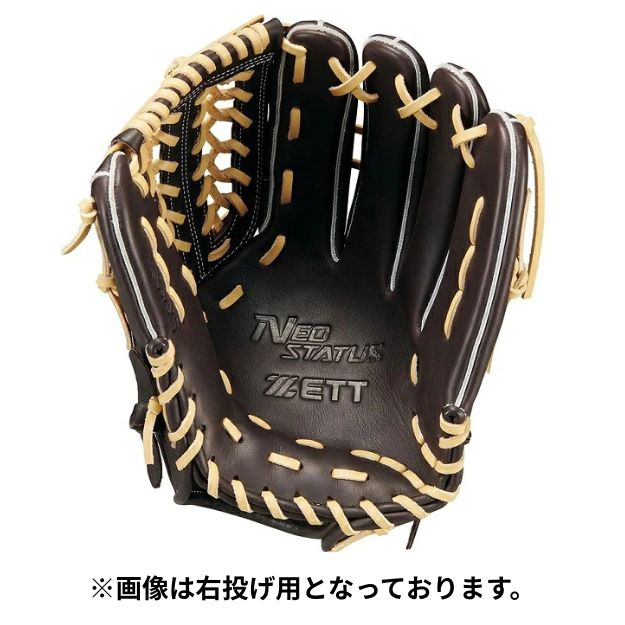 ZETT �ͥ����ƥ����� �𼰥������� ������饦����� ���ꤲ �֥饦��ߥѥ��ƥ�֥饦�� ������6 BRG362640