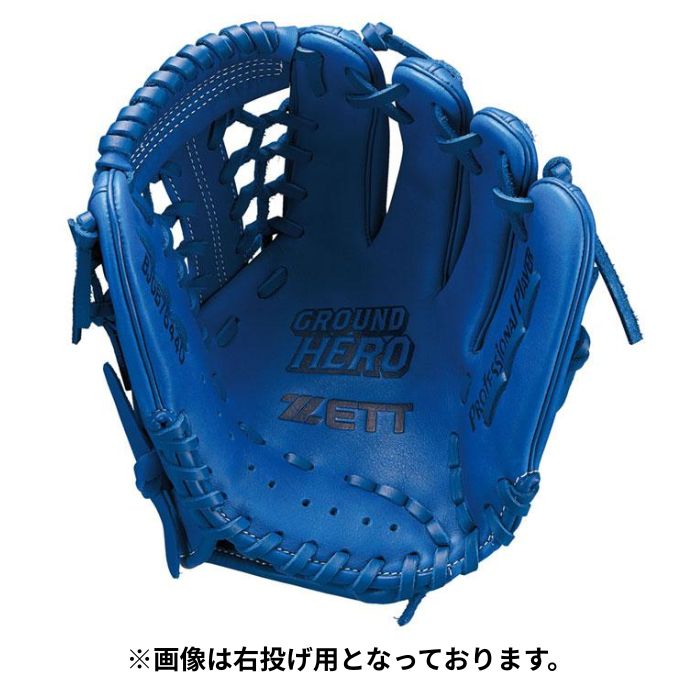 ZETT �����ɥҡ����� ��ǯ�𼰥������� ������饦����� ���ꤲ �������֥롼 BJGB76440
