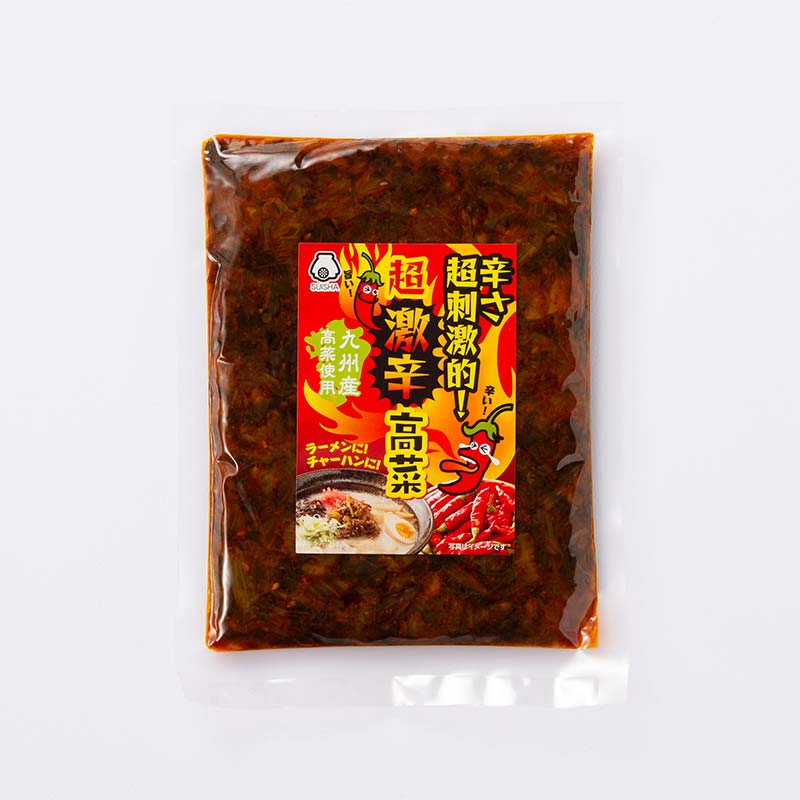 水車 超激辛高菜（送料無料／メール便） | お漬物,種類で選ぶ,高菜