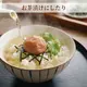 �ڿ�ȯ�䡦����ѡ۵������� �����ߡʵ���������ߡ�����̵�����᡼����