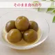 �ڿ�ȯ�䡦2�ĥ��åȡ۵������� �߼򥦥�ʹ񻺡�����̵�����᡼����