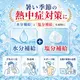 �ڴ��ָ���25%���ա�����̵���۵������� �����ߥ��꡼ 180g 1������(24����)