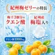 �ڴ��ָ���25%���ա�����̵���۵������� �����ߥ��꡼ 180g 1������(24����)