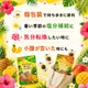 �ڿ�ȯ�䡦2�ĥ��åȡۥɥ饤�ե롼�ġ��ۤ��ߡ�����̵�����᡼����