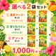�ڿ�ȯ�䡦2�ĥ��åȡۥɥ饤�ե롼�ġ��ۤ��ߡ�����̵�����᡼����