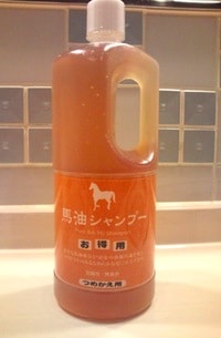 ☆新品☆馬油 シャンプー☆トリートメント☆2000☆詰め替え用☆詰替用