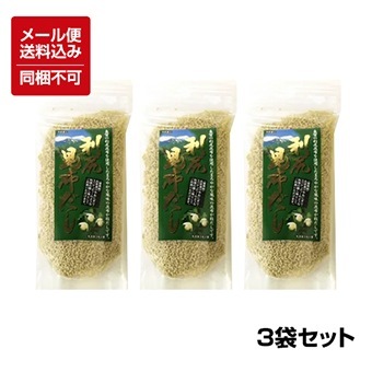 メール便対応】【送料込】[利尻昆布だし]80g×3袋 ※同梱不可