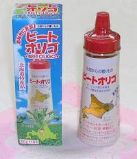 ビフィズス菌の栄養源[北海道 ビートオリゴ 300g]（オリゴ糖含有液状