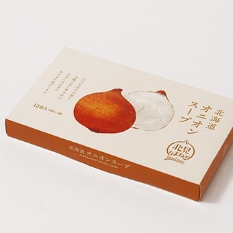 北見産】[北海道オニオンスープ]12人分【グリーンズ北見】【DM485