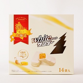 ��ͭ�����ۡʥ桼�饯�ˡ�ǻ�����������̳�ƻ White �ۥ磻�ȥ������ �̳�ƻ�Х������̳�ƻ�ߥ륯���� 14���� �Х����ӥ����å� �����塼�ʥå�
