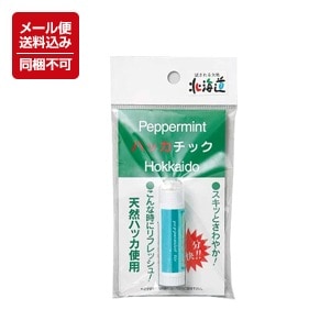 ڥ᡼бۡۡŷϥåѡۥϥåå1 ƱԲ