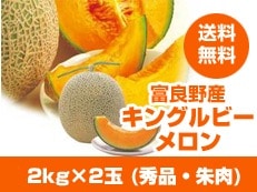 ��ͽ��ۡ�����̵���ۡ��̳�ƻ�ۡ�������������󥰥�ӡ���[�����]Ķ����2kg��2�� ��DM601��