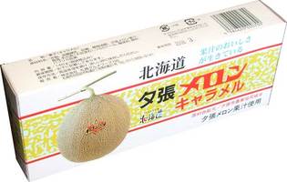 北海道 夕張メロン キャラメル 125g | おかし・スイーツ,焼菓子