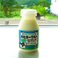 ڤʤեߥ󥰡 [衼ȡʥץ졼]140g DM792