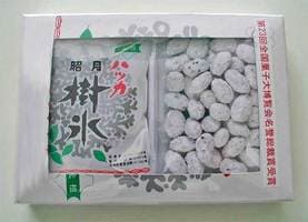 [�ϥå���ɹ]2��(���158g)