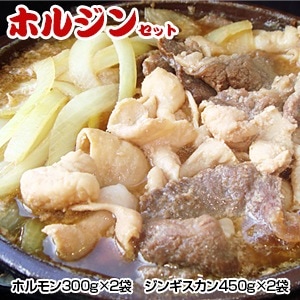 ������̵���ۡڽ���������Į���ۥۥ른�󥻥å�[�ڤߤ��ۥ�������󥮥�����]��2��