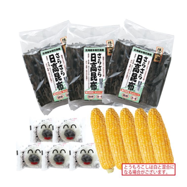 ������̵���ۤ���Ф졪Japan�����餳�󥻥åȡ�DM740��