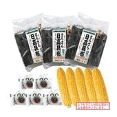 ̵ۤФ졪Japan餳󥻥åȡDM740