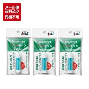 �ڥ᡼�����б��ۡ��������ۡ�ŷ���ϥå����ѡۥϥå����å�3�� ��Ʊ���Բ�