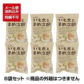 ڥ᡼б̳ۡۡƻۥӡݥƥȥե ȤޤἡϺ14g6ޡˢƱԲ