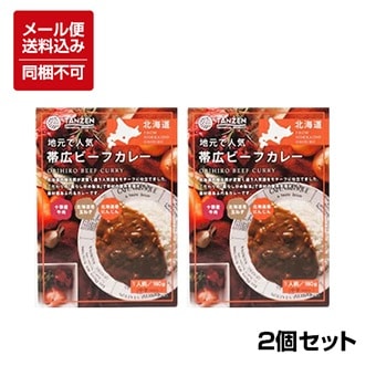 �ڥ᡼�����б��ۡ��������ۡ��̳�ƻ��[�ϸ��ǿ͵� �ӹ� �ӡ��ե��졼]180g ��ȥ�ȡ�2�ĥ��å� ��Ʊ���Բ�