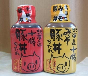 �쥷���դ������ӹ�̾ʪ��[��Ч�Τ��쥻�å�]