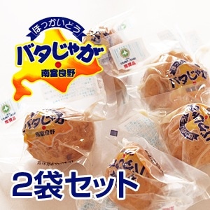 ���̳�ƻ���ۡ����������[�Х����㤬5����]2�ޥ��åȡ�DM654��