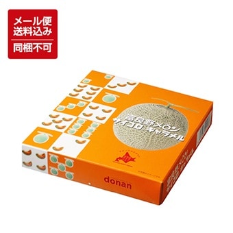 �ڥ᡼�����б��ۡ������������������󥵥�������������2γ��5Ȣ�ˡ�5�� ��Ʊ���Բ�