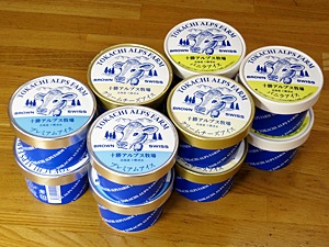 ������̵���ۡڻ������Բġۡ�����Բġۡڹ�˼ľ����[�֥饦�󥹥���������������ץ��Ҿ쥢����]3��12�ĥ��å�