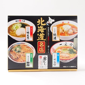 ���̳�ƻ̾Ź��[�������顼���][�ߤ����ڽ�Ϣ][��ȡ���ͤ��ʸ��][���졼�Ѿ���̣���粦][��������̾ʪ˪��]4����