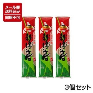 �ڥ᡼�����б��ۡ��������ۡ��̳�ƻ�������̳�ƻ������ʴ���� �������Сʤ���Ȥ����С�250g��3�ĥ��å� ��Ʊ���Բ�