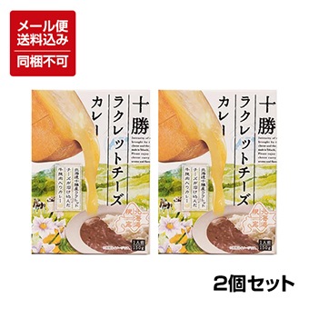 �ڥ᡼�����б��ۡ��������۽����饯��åȥ��������졼 150g ��ȥ�ȡ�2�ĥ��å� ��Ʊ���Բ�
