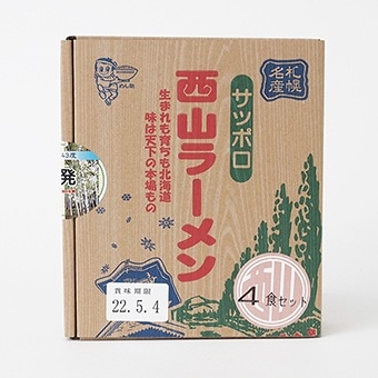 �����顼��� ����̾�� 4�����åȡ�714g�ʤ��140g��4��̣��2��������2���� ���ڥ顼��� ���顼���