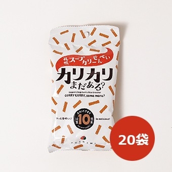 YOSHIMI̳ƻꡪ[ڥ꡼٤]ꥫޤ롩40g20