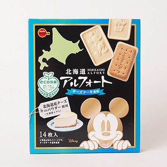 �̳�ƻ ����ե����� ��������������̣14������ �̳�ƻ���������ѥ���������