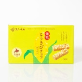 �ڥ��Ρ��٥��[���ĤȤ����ӥ��祳��16������] ��DM318��