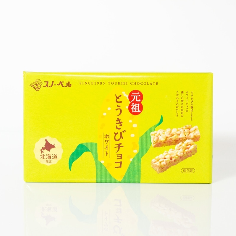 スノーベル】[元祖とうきびチョコ（16本入）] 【DM318】 | おかし