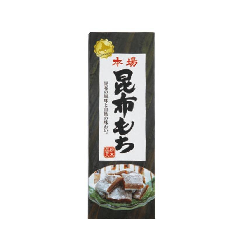 本場】[昆布もち]【6個入】【DM322】 | おかし・スイーツ,和菓子