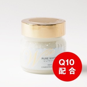 北海道】[純馬油ピュアホワイトQ10]（無香料・無着色）65g