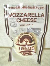 ��NEEDS�� [��åĥ������������ʣ��������]�ڿ��������ס� ����ã�����Բġ��������Բġ�