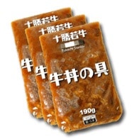 �ڤ����ۡڽ��������[��Ч190g] 3�ѥå�