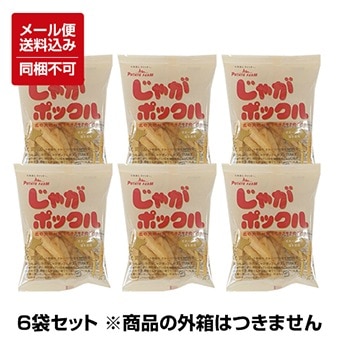 �ڥ᡼�����б��ۡ��������ۡ��̳�ƻ����ۥ���ӡ����ݥƥȥե����ࡡ���㤬�ݥå����18g��6�ޡ� ��Ʊ���Բ�