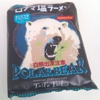 �����Ҥ�ޤɤ��֤Ĥ���[�򥯥ޱ��顼���]���򷧽������աۡ�1�ޡ�