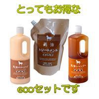 ������̵���ۡ�ι���͡�[�����������ס�]�ڤĤᤫ���ѡۡ��������ȥ꡼�ȥ��ȡڤĤᤫ���ѡۡ������ܥǥ������סڤĤᤫ���ѡ�ECO�ե륻�å�