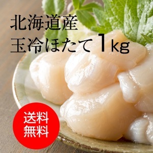 ������̵���ۡ�ŷ��ʪ��[��Ω����(����) 1kg]�ڥ�������·���ۡ�DM015��